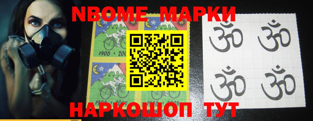 Лсд 25 экстази ecstasy  LSD-25 экстази ecstasy  Качканар  Вход с VPN 