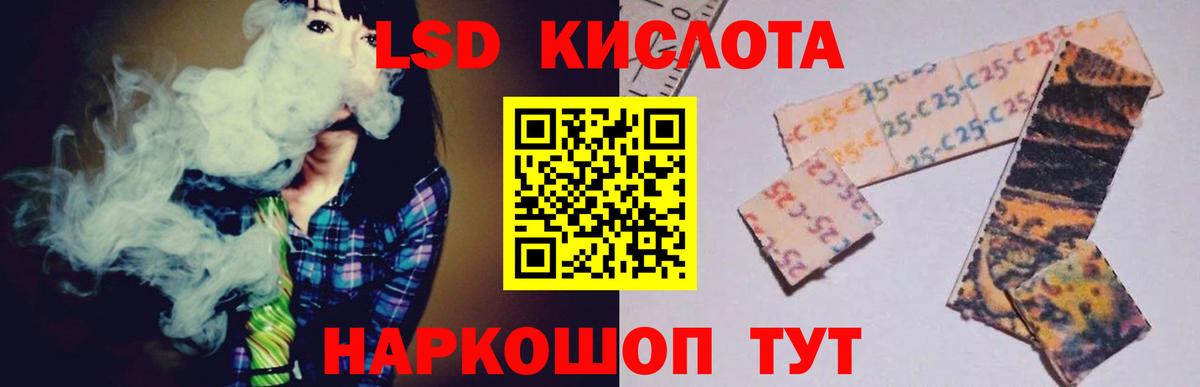 APVP Качканар