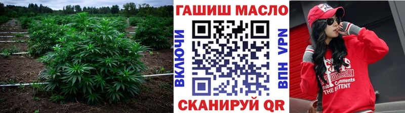 мега рабочий сайт  наркошоп  Качканар  ТГК жижа 